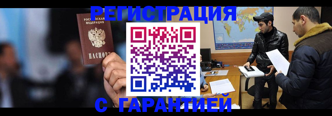 форма 3 в Цивильске